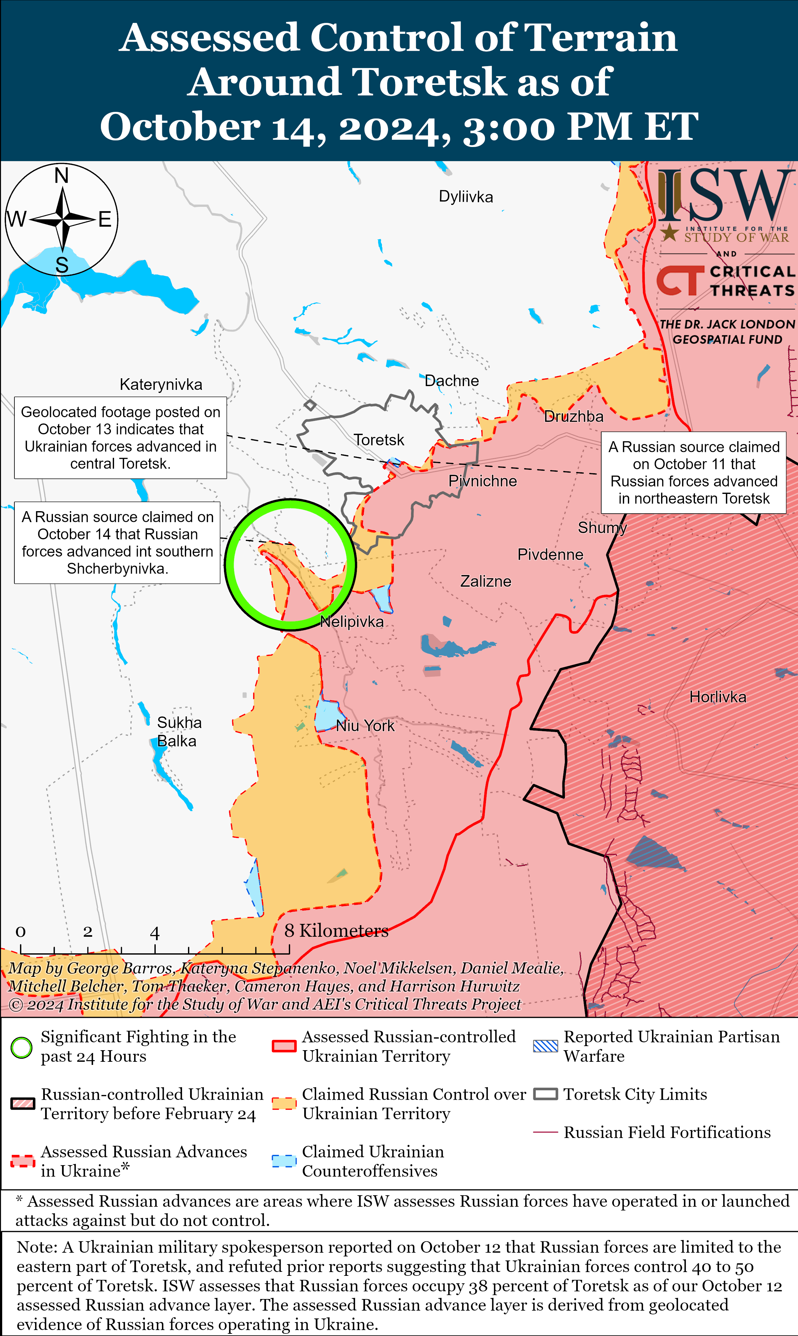 ЗСУ повернули позиції в Торецьку, війська РФ просунулися в районі Водяного: карти ISW